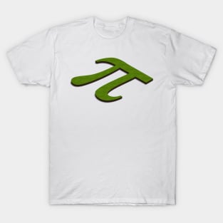 3d map in the shape of the pi symbol. T-Shirt
